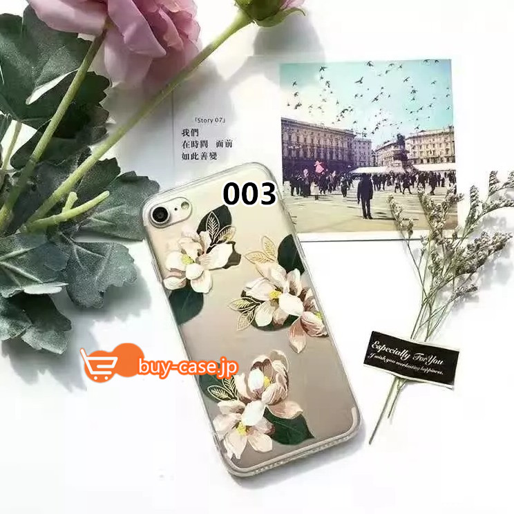 
アメリカ正規品Sonix透明クリア花柄iphone7/8ケース アイフォン7 plusフラワー
