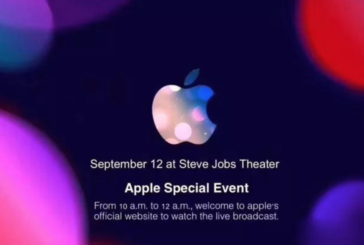 アップル、今年の発表会は9月12日！