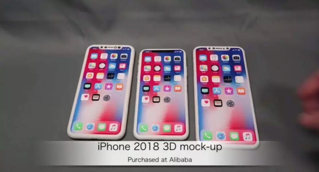 2018年iPhoneモデル3Dデータが掲載