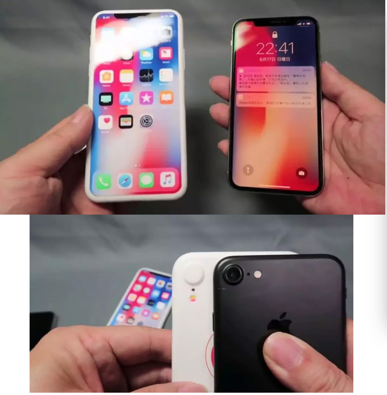 2018年iPhoneモデル3Dデータが掲載