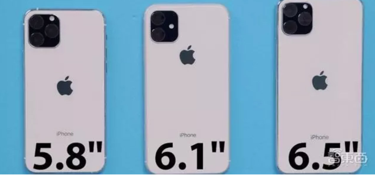 次期iPhoneの3モデルが公開：2018のと比べると差が大きい
