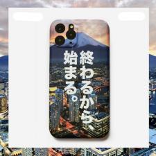 オリジナルiphone14ケース終わるから始まるiPhone 11 Pro/11 Pro Max薄型ケース夜景スポット富士山励ましの言葉アイフォンXS/XR/XsMax/8ソフト携帯カバー温かい言葉8plusスマホケース男女ペア都市 町