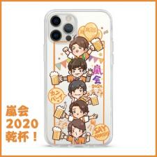 嵐 大野智iPhone 14 Proケース透明かわいいARAFES 2020乾杯！松本潤iPhone 13 Pro Max/13 miniクリアケース全員ARASHI アラフェス 2020相葉雅紀 二宮和也 櫻井翔アイフォン12pro/12