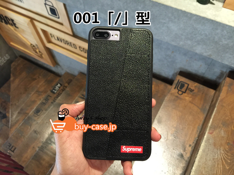 
ストリートファッションSupremeアイフォンiPhone7ケース7plusシリコン製

