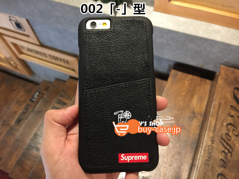 
シリコン製カード収納6s保護カバーカップル向け6pulsペアケース
