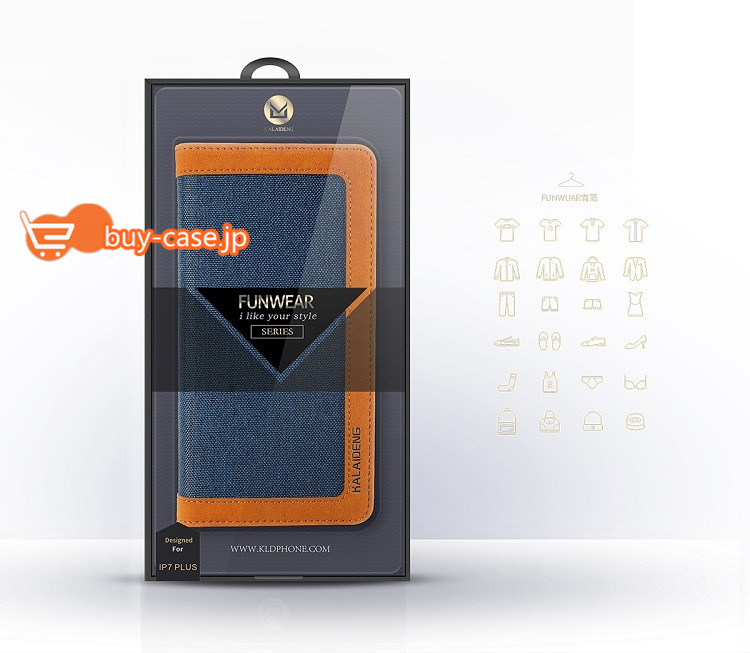 
iphone7plusケースカバー手帳型本革カード収納開き式4.7インチおしゃれ男女
