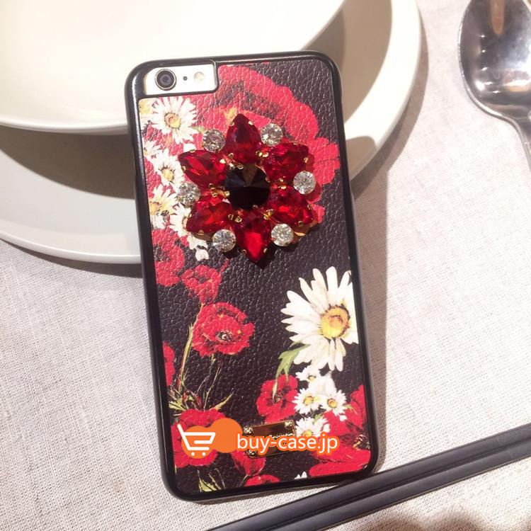 
アイフォン8/7s/6plusケース ガーデン庭園昆虫蟲iphone7plusケース6sハード携帯カバー
8/7s/6plusケース ガーデン庭園昆虫蟲iphone7plusケース6sハード携帯カバー
