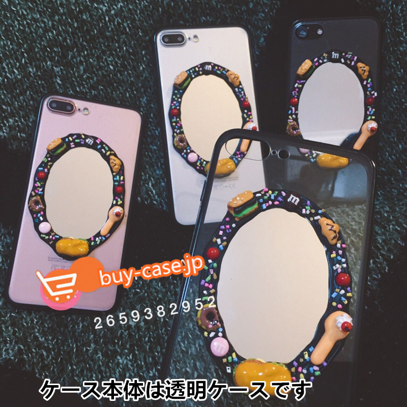 
クリームdiyミラー鏡付きスマホケースiphone8/7s/7Plus/6splusシリコン製5.5インチ
