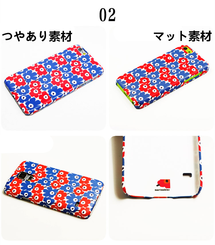 フラワー花柄iphone8/7/6s/7plusケース北欧マリメッコ綺麗ギャラクシーS6/5/Note4ケシの花携帯カバー