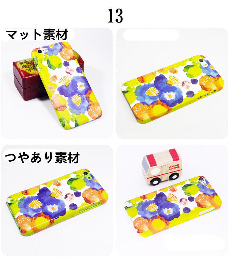 ギャラクシーNote4ケシの花携帯カバー フィンランド人気ブランド5SEポピー ハードケースmarimekkoデザイン 