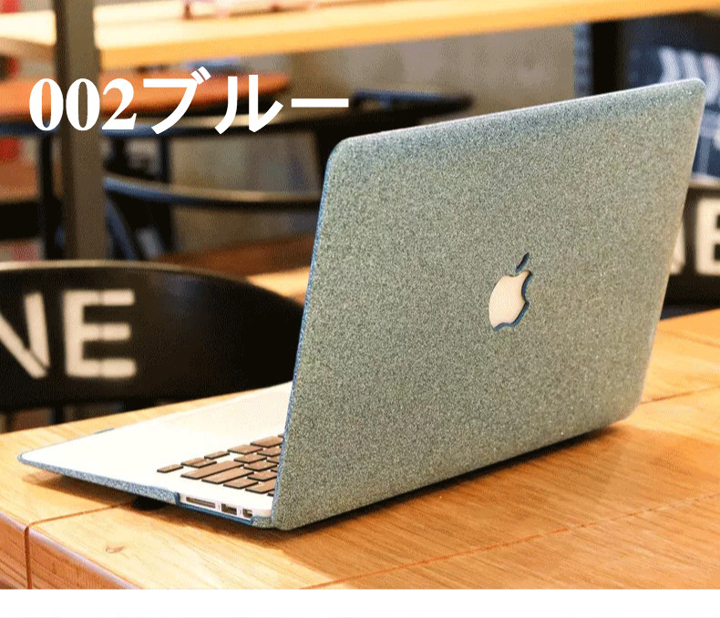 15 インチ 13インチair15proカバーキラキラエアー プロ 2016 2017 タッチバー 搭載