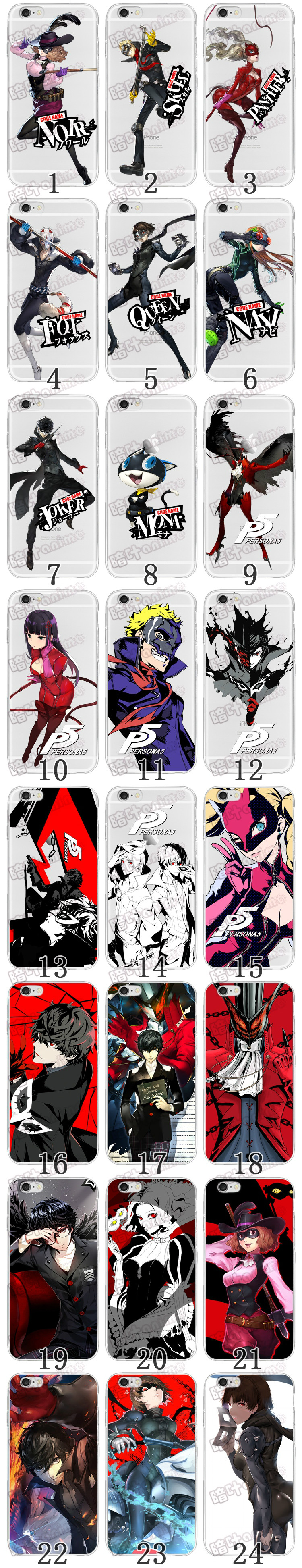 ペルソナ5スマホケースPersona5心の怪盗団iPhoneX/8ケース ジョーカー主人公雨宮蓮アイフォン8Plus/7Plus/6s携帯カバー