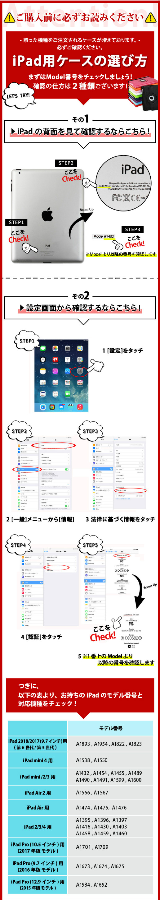 淡い青色かわいいipad air2\1 mini23フラップケースnewipad pro11 10.5インチ スタンド機能女の子