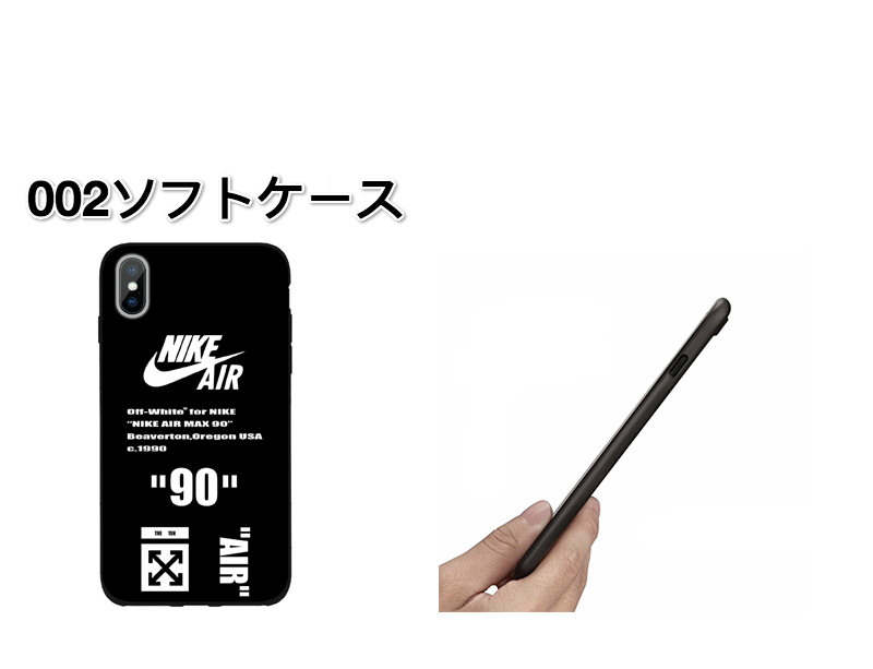 iPhone7/8plusハードケース個性的6s男女メンズiPhone XSカバーソフトかっこいいAIR MAX 90