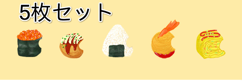 iPhone全機種対応logoシールおしゃれカスタムシール絵柄可愛い和食おにぎり握り飯ステッカー デコ寿司萌えロゴ