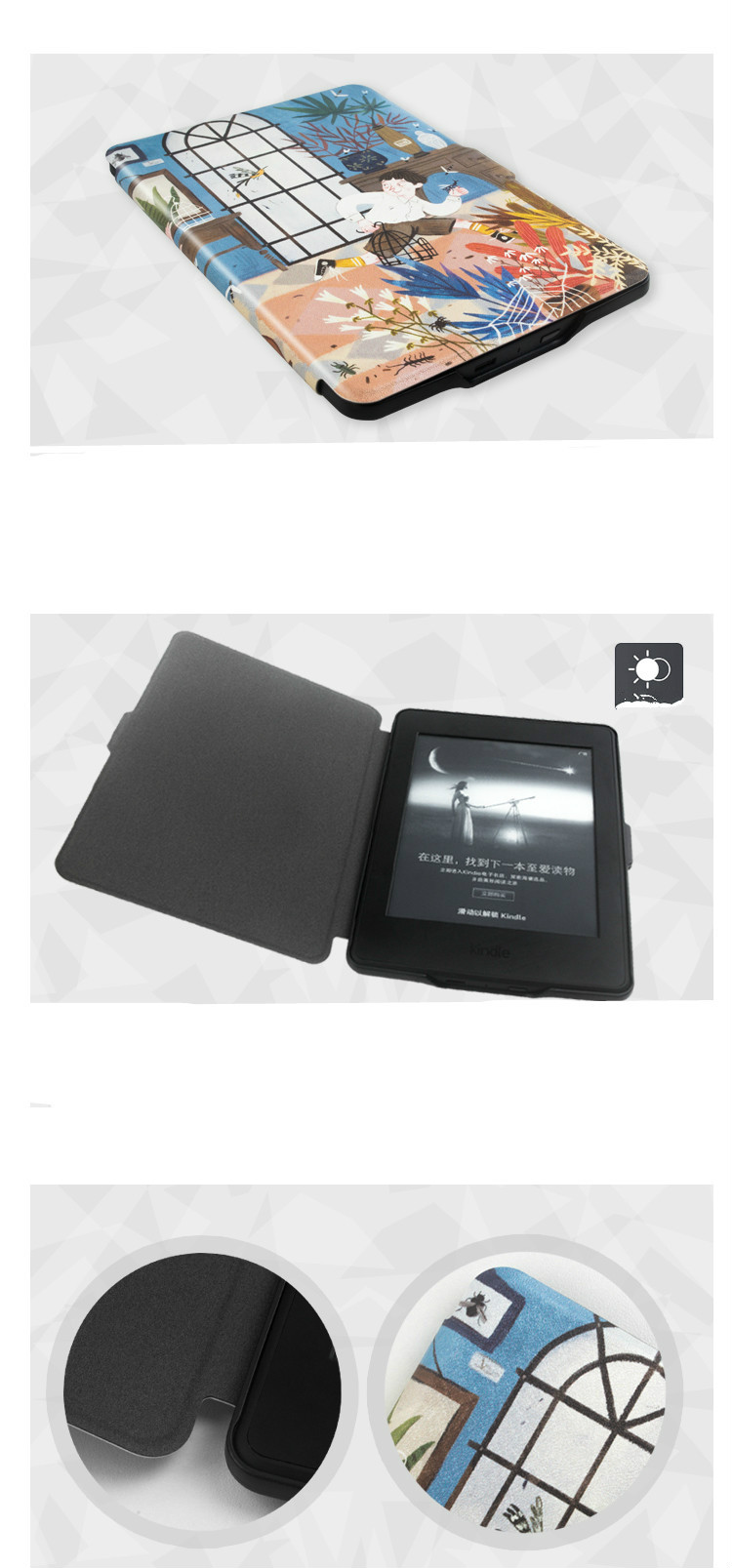 kindle paperwhite43ケース赤ずきんちゃんカバーvoyage558アマゾン電子書籍カバー