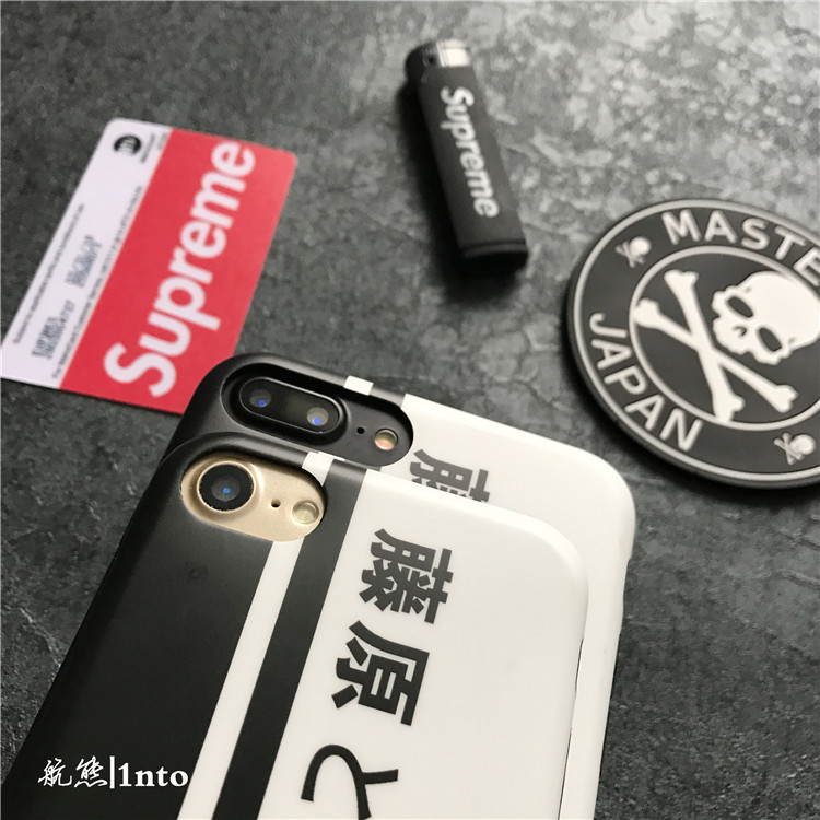 シンプル藤原とうふ店iPhoneXSケース頭文字DXR/X/8plus携帯カバー大人ソフトスマホケース