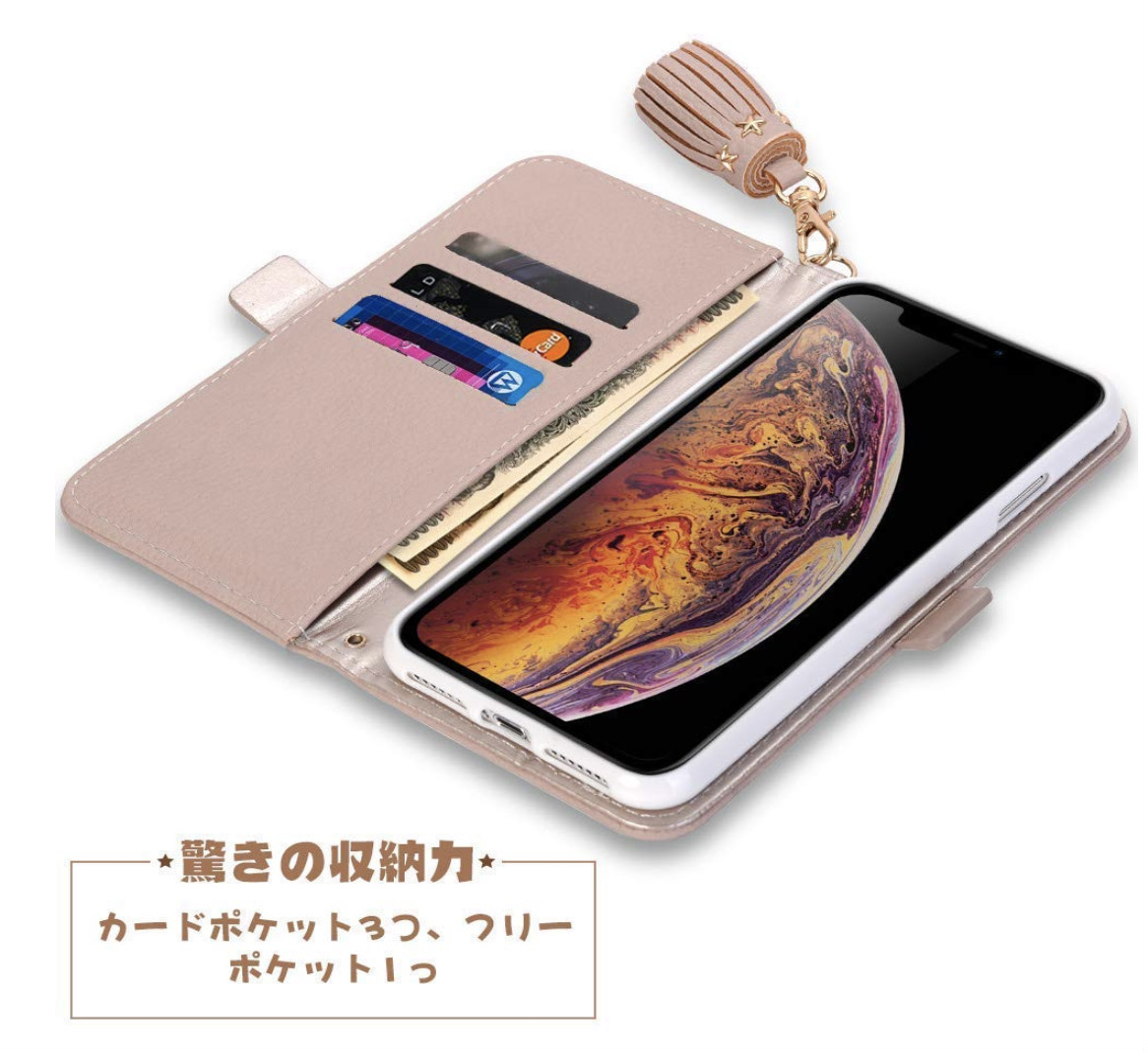 アイフォンX/8Plus杏色 ベージュ マグネット人気8/7plus iPhoneXRスマホケースかわいいレディース 星柄