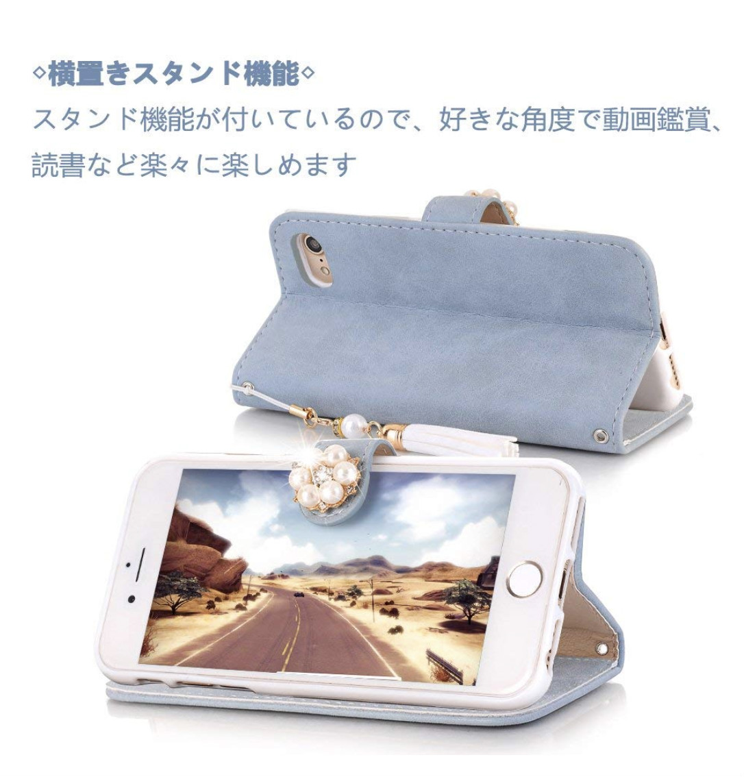 iPhone7携帯ケース真珠パールおしゃれカードポケットPUレザー手帳スタンド機能女性上品高級カバー アイホンXS