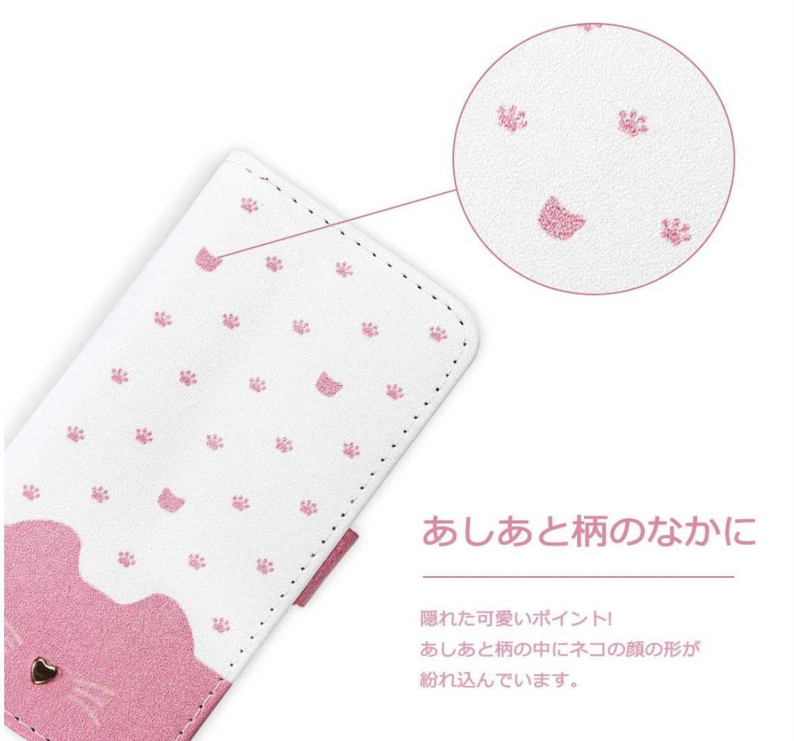 かわいい猫さくらピンク手帳アイフォンXS/XS Maxケース手帳型iPhone 8plusネコiPhonex/XR鏡付き