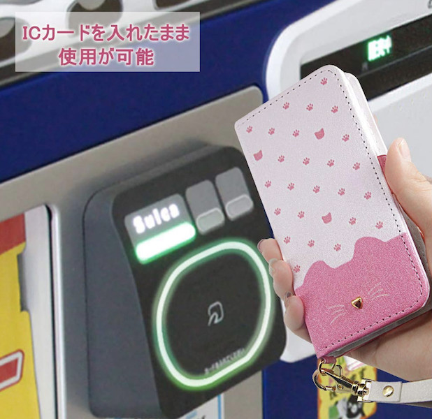 ICカード入れレザー携帯カバー高級革製ストライプ付き カード収納女性手帳桜色plusケース