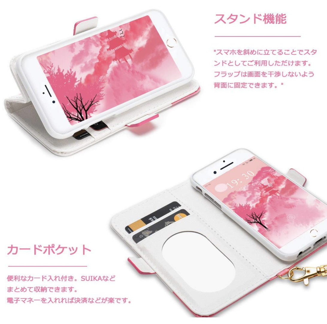 鏡付きレザー携帯カバー高級革製ストライプ付き カード収納女性手帳桜色plusケース