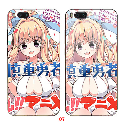 人気iPhone 11 Proケース キャラクター竜宮院聖哉 リスタルテXS/XR/X