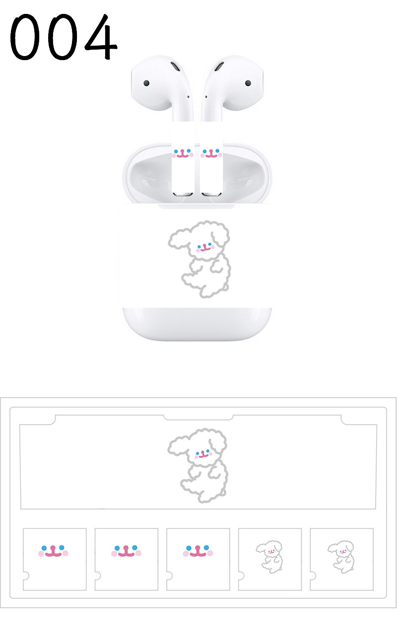 イヤホン保護カバー犬アボカドAirPods第3世代AirPods1/2カバーイヤホン収納おしゃれ