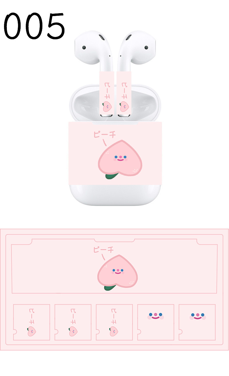 イヤホン保護カバー犬アボカドAirPods第3世代AirPods1/2カバーイヤホン収納ワイヤレス韓国