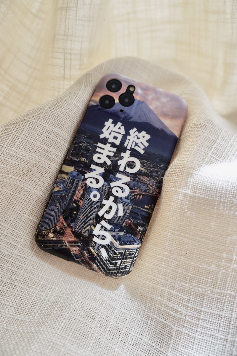 ケース終わるから始まるiPhone 11 Pro/11 Pro Max薄型ケース夜景スポット富士山励ましの言葉