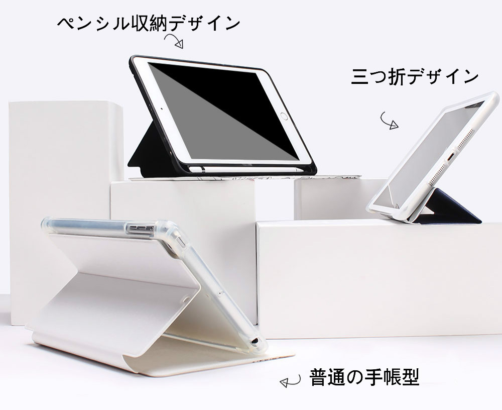 air新型ペンシル収納iPad2019ケースかわいい恐竜スタンド10.2インチApple Pencil嵌め口付きアイパッドPro11レザーカバー