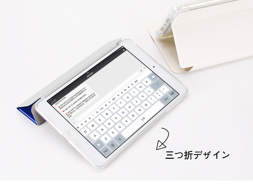 airiPad2019ケースかわいい恐竜スタンド10.2インチApple Pencil嵌め口付きアイパッドPro11レザーカバー