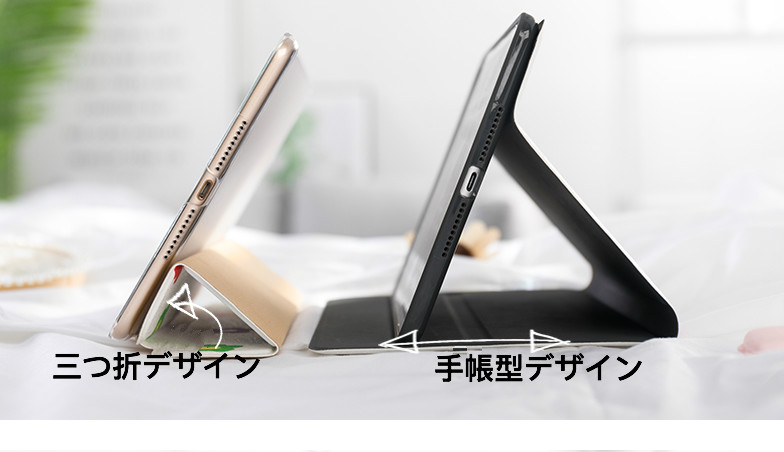 ipad air2ケース革製2018新型モデルpro10.5インチ ミニ4/5キム ヒョナ インスタmini5レザーカバー10.2