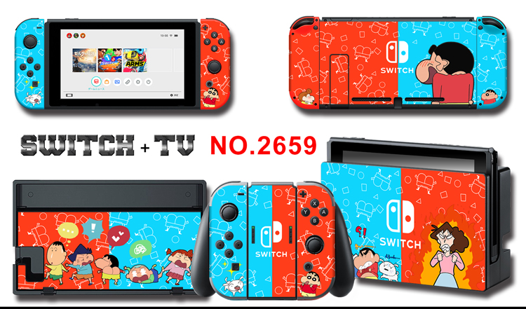 キャラクター全面保護Switchカバー ケース クレヨンしんちゃんデザインNSカラフルおしゃれNintendo Switchシール スイッチ専用スキンシール