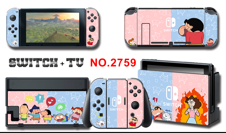 キャラクター全面保護Switchカバー ケース クレヨンしんちゃんデザインNSカラフルおしゃれNintendo Switchシール スイッチ専用スキンシール