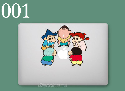ノートパソコンシールMacBook Pro 13.3/14.1/15.4/15.6インチ カバー デコ ステッカーPro15Air13スキンシール