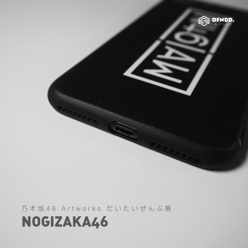 乃木坂46 iPhone XS Max/XR/SE第2世代ケース薄型Artworks だいたいぜんぶ展