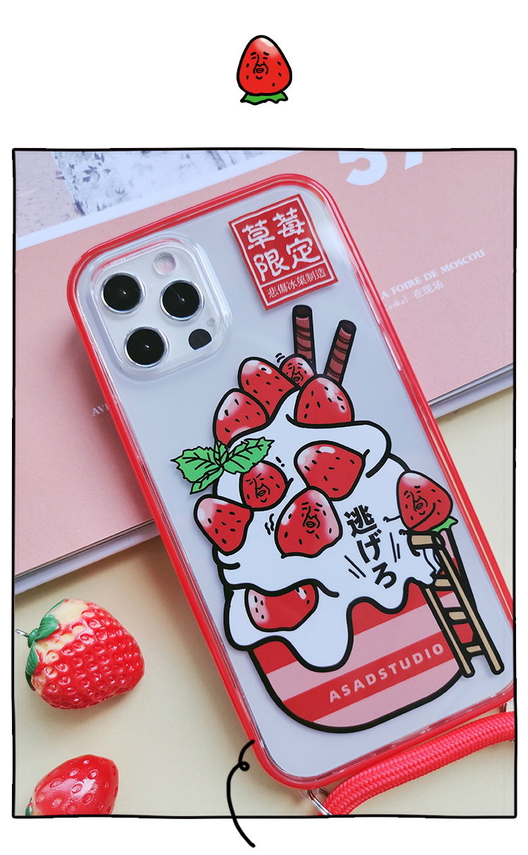 面白い逃げろ!!アイフォン12 miniスマホケースiPhone12pro食べ物グルメ携帯カバー ストラップ付き