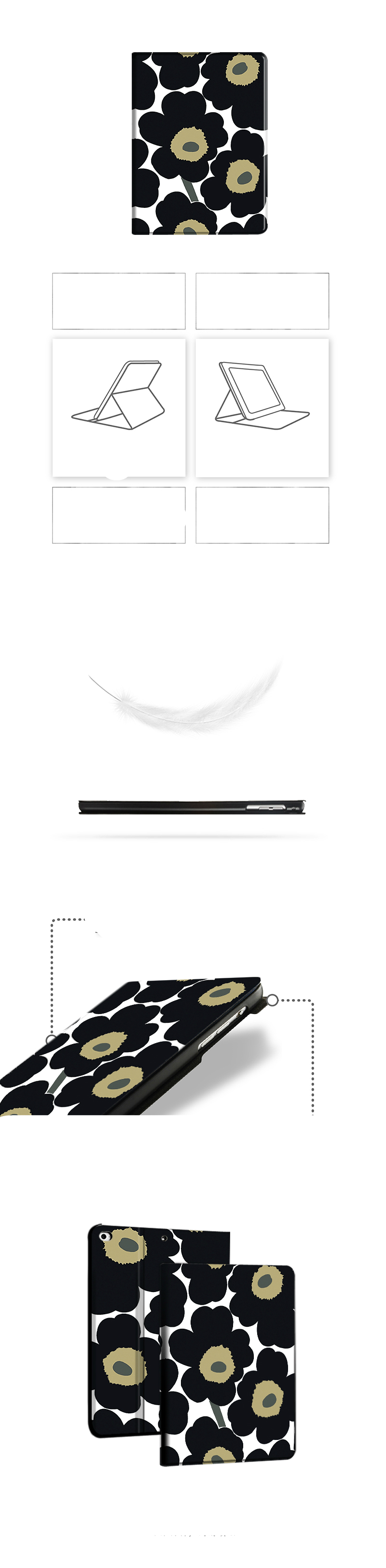 マリメッコ花柄2020新型ipad pro11耐衝撃 軽量 iPad専用ケース アイパッドミニ ブラック黒色 北欧 花iPad mini4