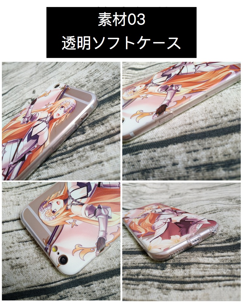 全機種対応人気アニメキャラクターiPhone 15 Plus13proスマホケース漫画ソフトカバー