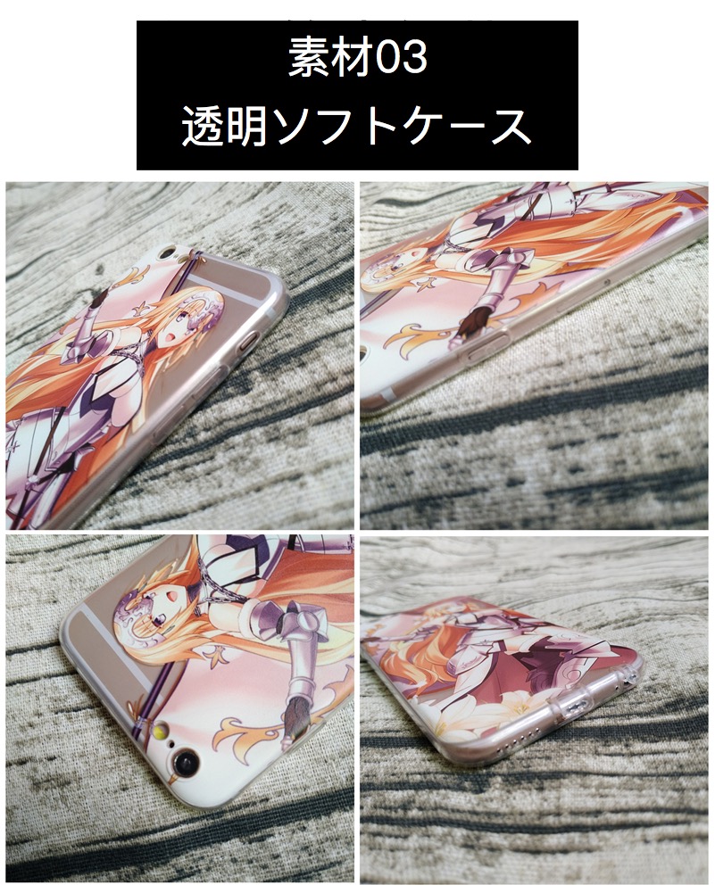 星野アイ可愛いアクア星野愛久iPhone 14 Pro Max/14/13proソフトケース