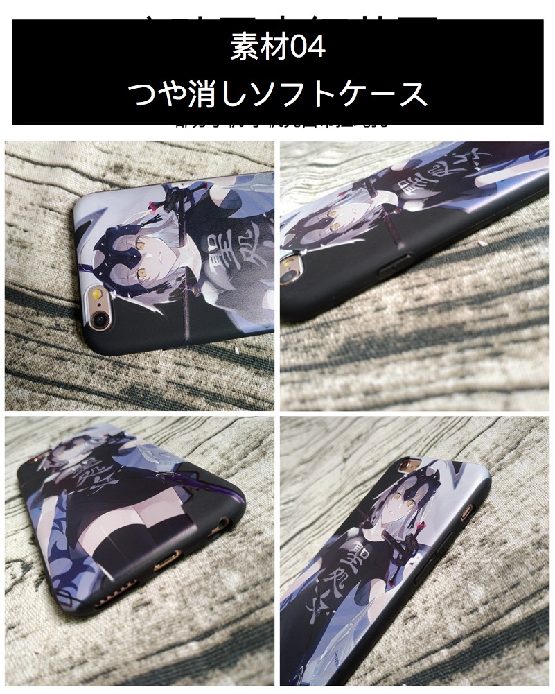 全機種対応人気アニメキャラクターiPhone 1513/13proスマホケース漫画ソフトカバー