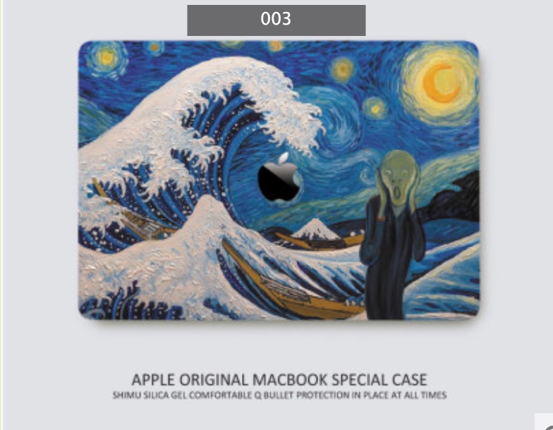 パソコンケースMacBook Pro 13/15/Air 13ケース綺麗星空ソフト個性的 高品質保護ケース浮世絵オーロラ超薄設計