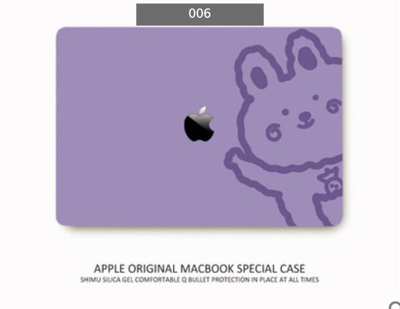 夜景ブラック マックブックカバー紫かわいい兔カエル虹MacBook Air Pro ケース男女