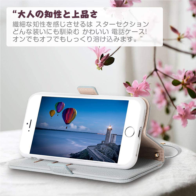 キラキラiPhone 12/11 Pro手帳型おしゃれ 大人 可愛いiPhone11 iPhone SE2/8plus/7ケース