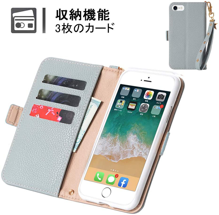 可愛いiPhone11 iPhone SE2/8plus/7ケース ストラップ付レザー製アイフォンXS/xrスマホカバー
