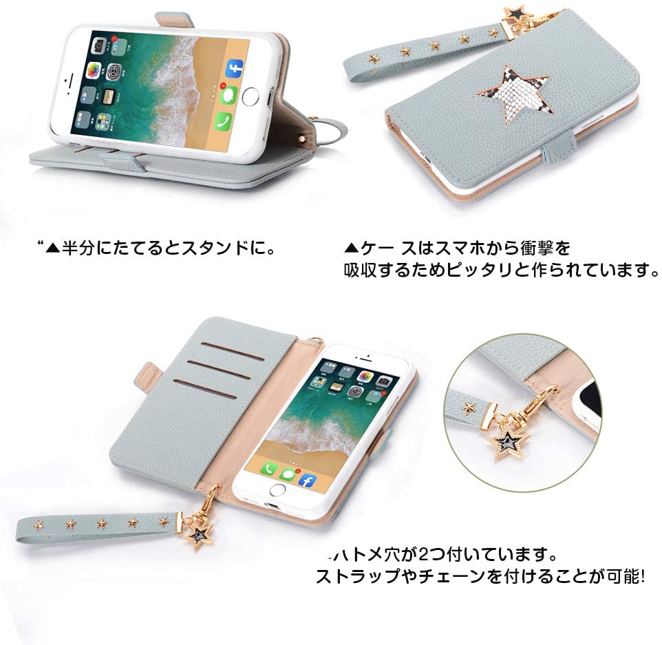 iPhone SE2/8plus/7ケース ストラップ付レザー製アイフォンXS/xrスマホカバー