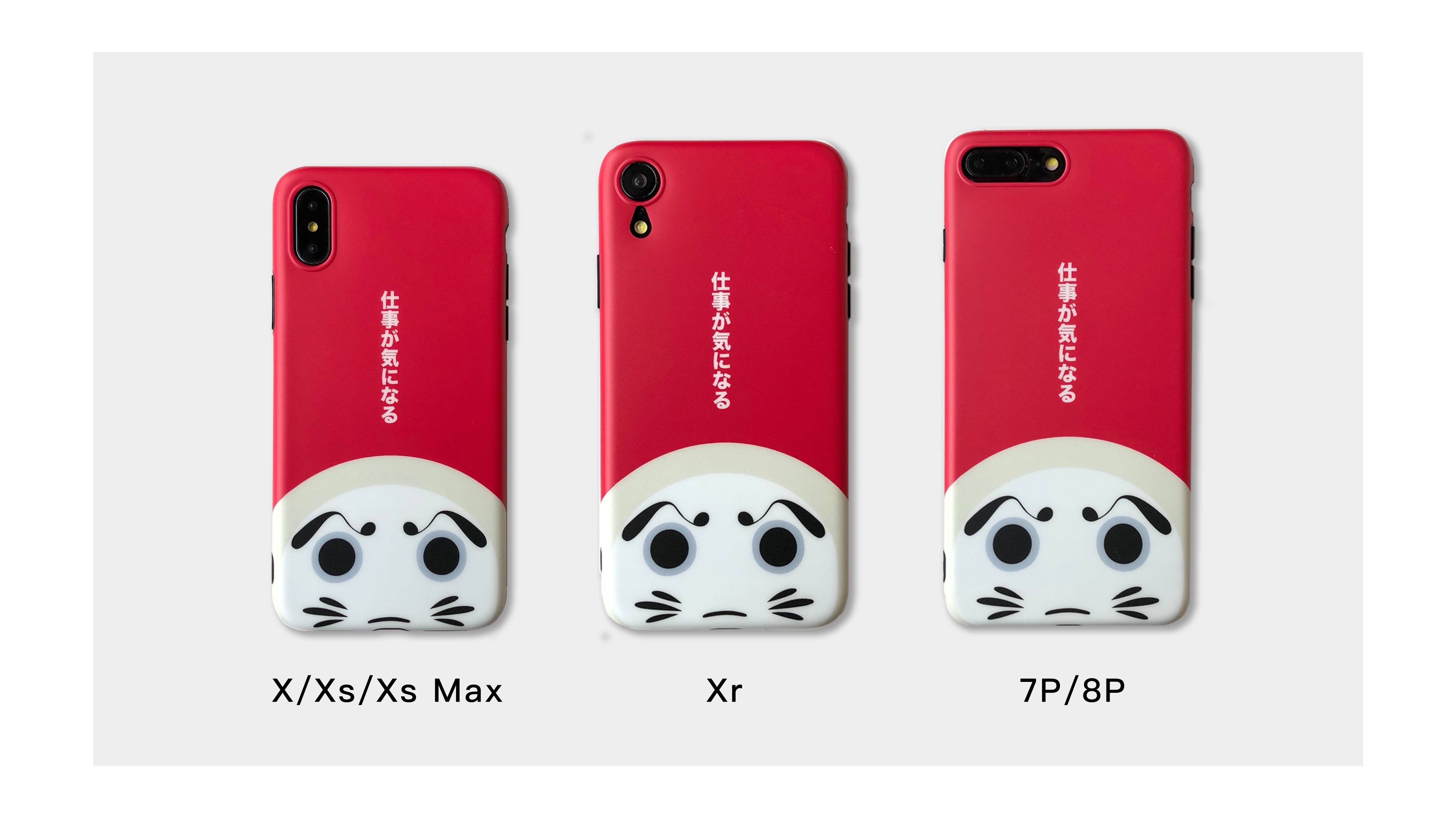 仕事 順調 祈りレッド赤色だるまiPhone 12 Pro/12 Pro Max幸運スマホケース健康運 祈願アイフォン12 mini/11 Pro Max薄型