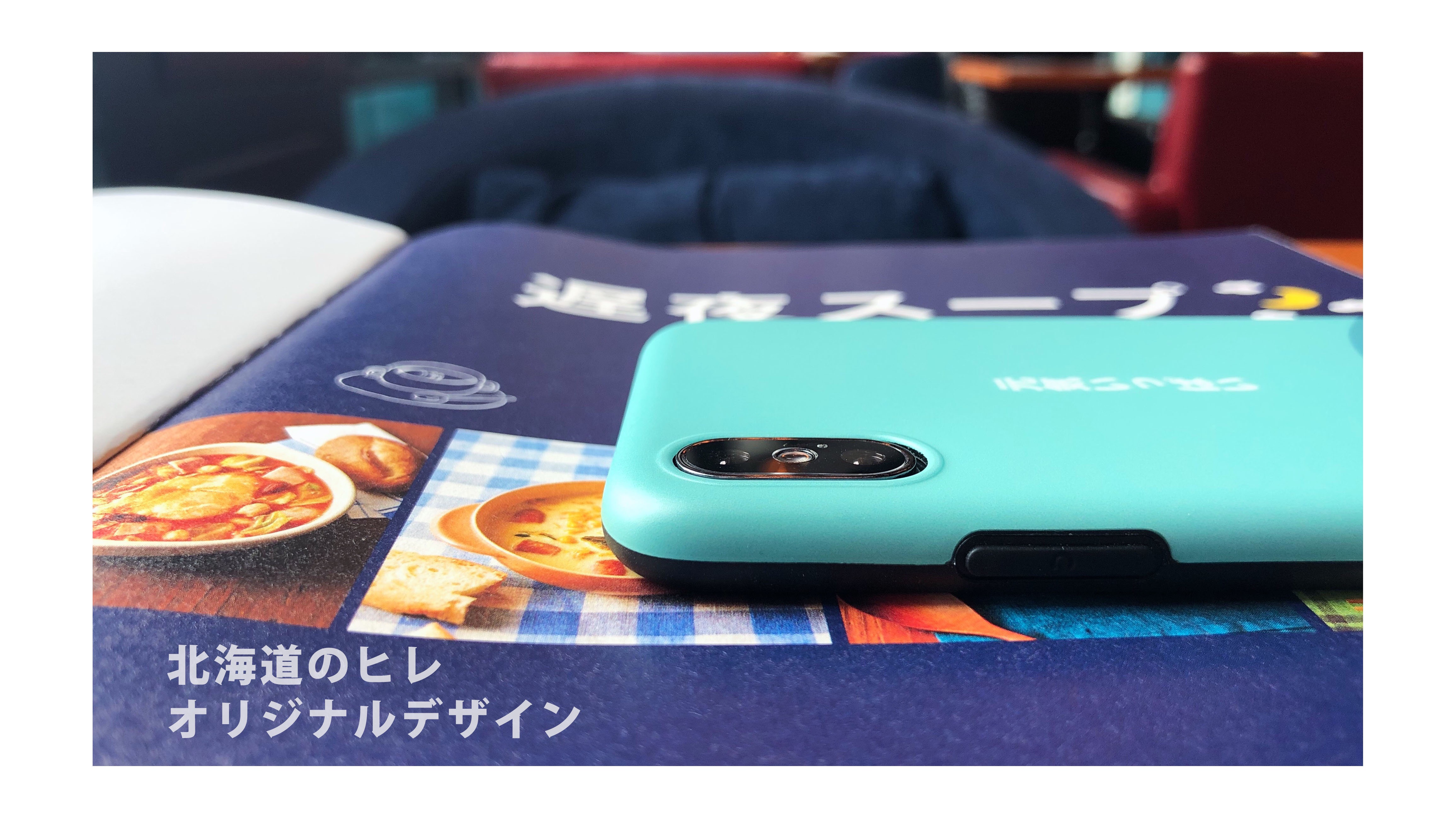 仕事 順調 祈りレッド赤色12 Pro Max幸運スマホケース健康運 祈願アイフォン12 mini/11 Pro Max薄型