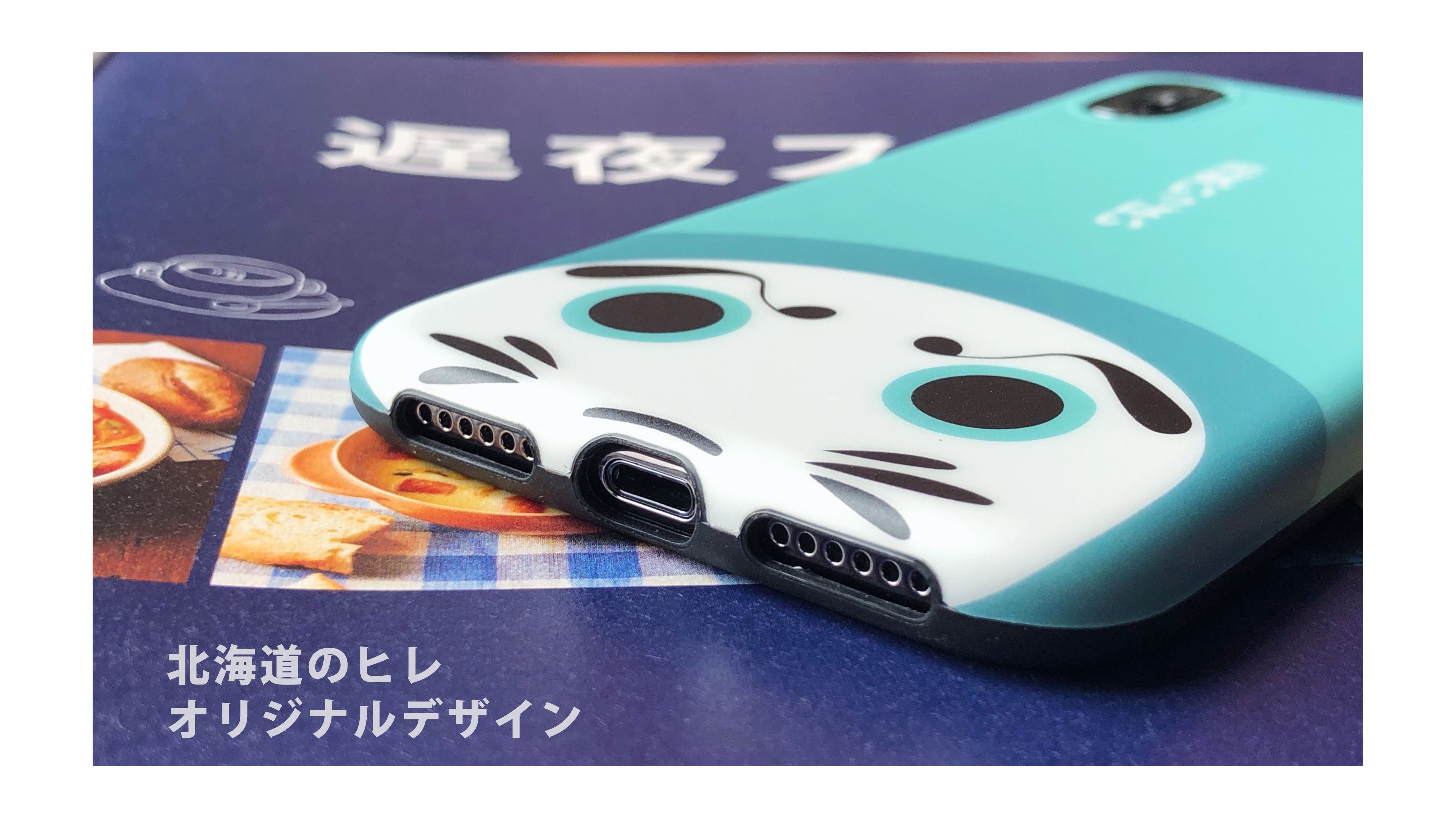 アイフォン薄型ケース合格祈願 お守りiphonexrソフトカバーだるま イラストお揃い